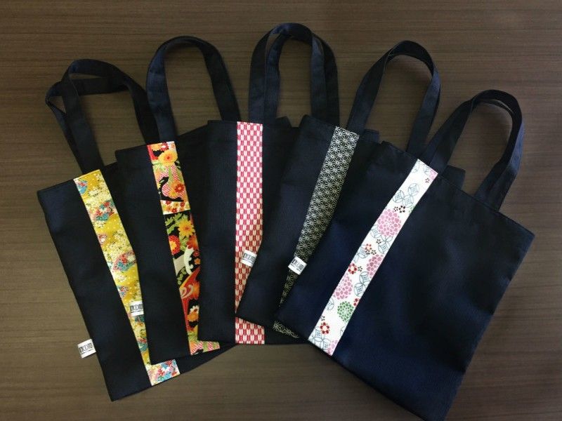 Kyoto’s Convention Bags: Sustainably made while supporting traditional industries