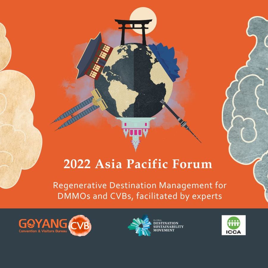 The GDS-Movement 2022 Asia Pacific Forum